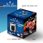 زودپز پلوپز ROSHA-1806