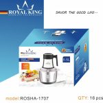 خردکن 5.5 لیتر کاسه ROSHA-1707