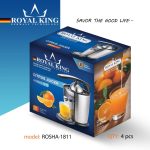 آب مرکبات گیر سایز بزرگ ROSHA-1811