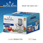 خردکن 3.5 لیتر ROSHA-1704