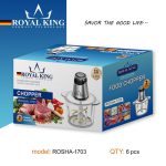 خردکن 3.5 لیتر ROSHA-1703