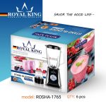 مخلوط کن اسیاب ROSHA-1765